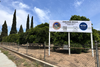 Redlands to begin replanting historic England Grove